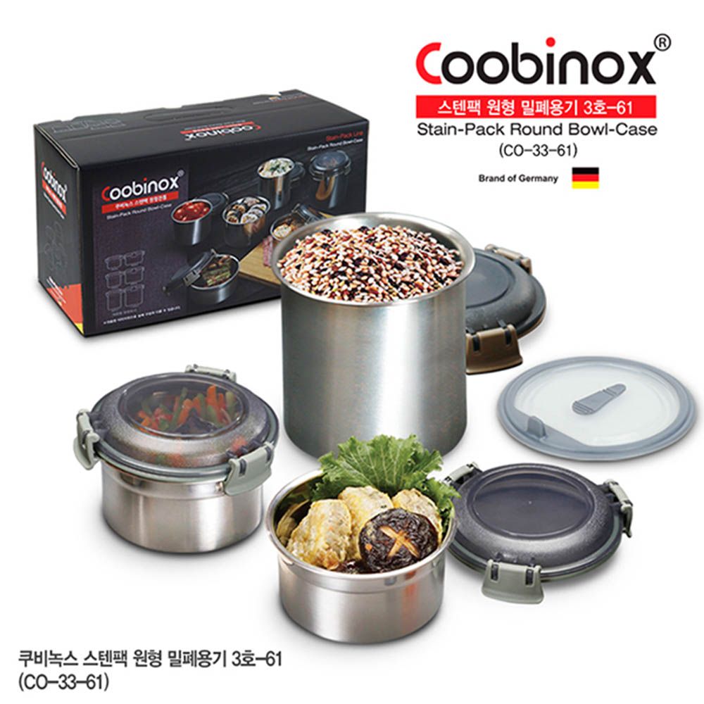 Coobinox® Stainless Steel Presser Airtight Container 3-Piece Set (CO-33-61) - Slim Stackable Set (350ml x2 & 800ml x1) with Inner Presser
